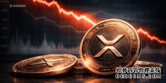 <b>随着加密货币热潮消退，Bitwise XRP ETF 将于 2026 年</b>