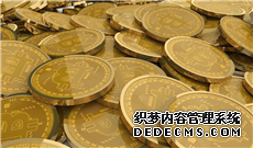 <b>加拿大投资监管机构公布加密货币托管规则_区块</b>