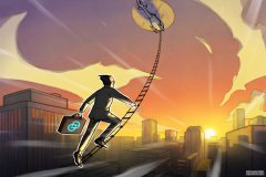 <b>Gemini宣布退出英国、欧盟和澳大利亚市场，大幅</b>