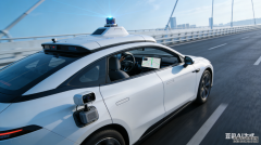 <b>文远知行：与优步升级战略合作，计划于2027年内</b>