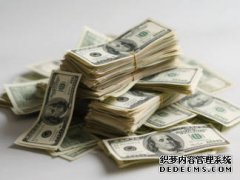 <strong>3年来首次！7.8万亿美元巨资正在转向，“抛售美</strong>